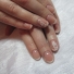 manicure hybrydowy french z kwiatami akrylowymi Agnieszka 