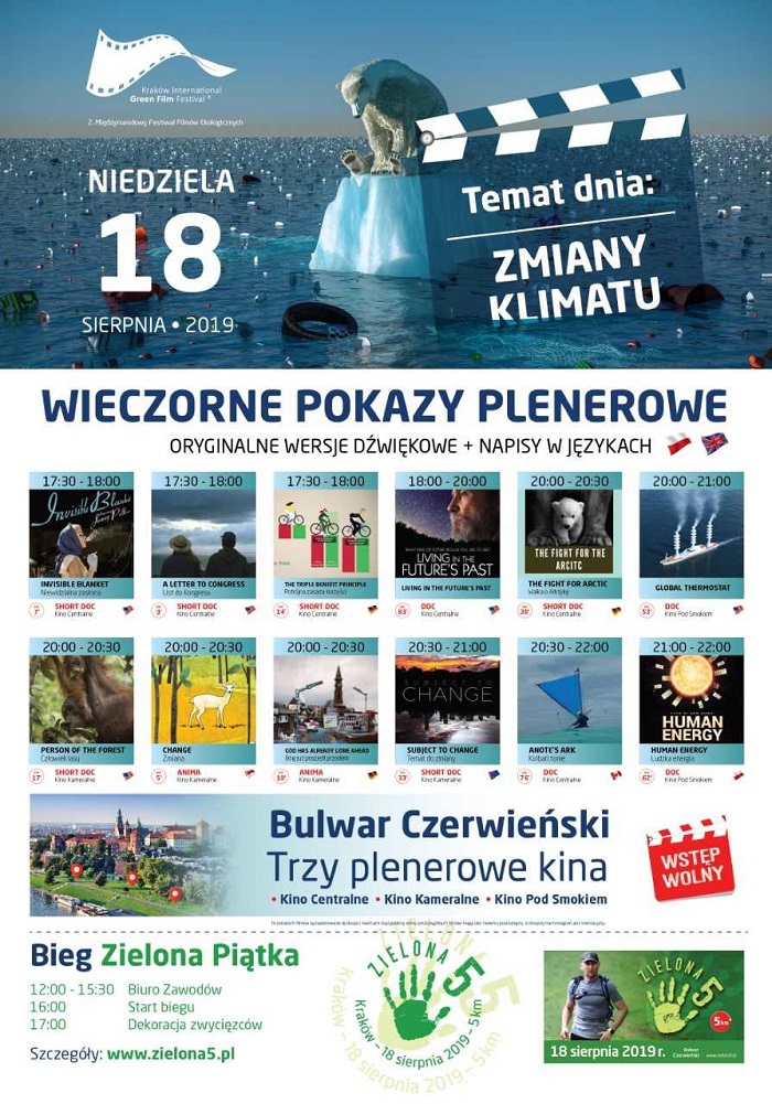Kraków International Green Film Festival. Poznaliśmy program imprezy!                                                   